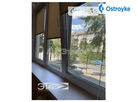 Красноткацкая ул.