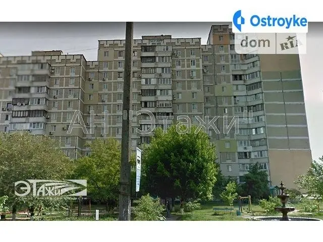 Ревуцкого ул. — фото 4