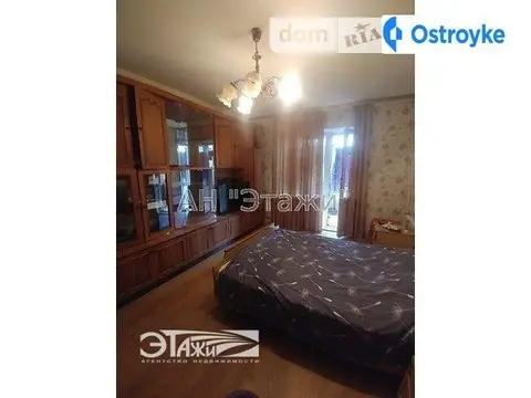 Ревуцкого ул.