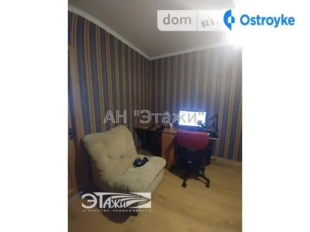 Ревуцкого ул. — фото 3