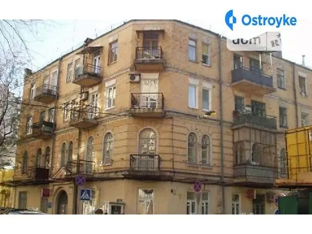 Рейтарская ул. — фото 3