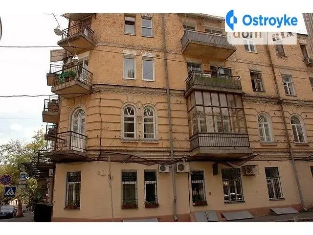 Рейтарская ул. — фото 4