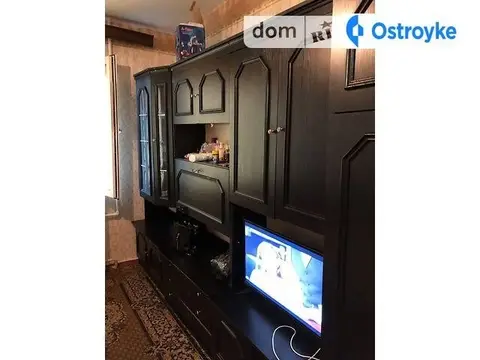 Бочарова ген.