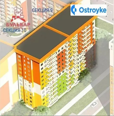 Продаж 2-кімнатної квартири, 73 м², Харків — фото 1