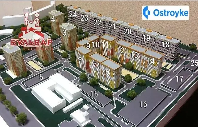 Продаж 2-кімнатної квартири, 73 м², Харків — фото 4