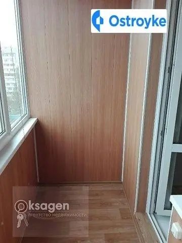 Лазурная улица — фото 4