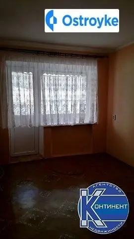Бериславское шоссе — фото 5