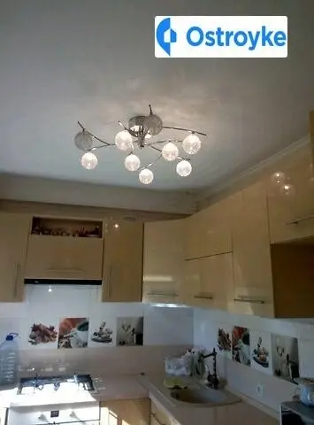 Продажа 2-комнатной квартиры, 50 м², Донецк
