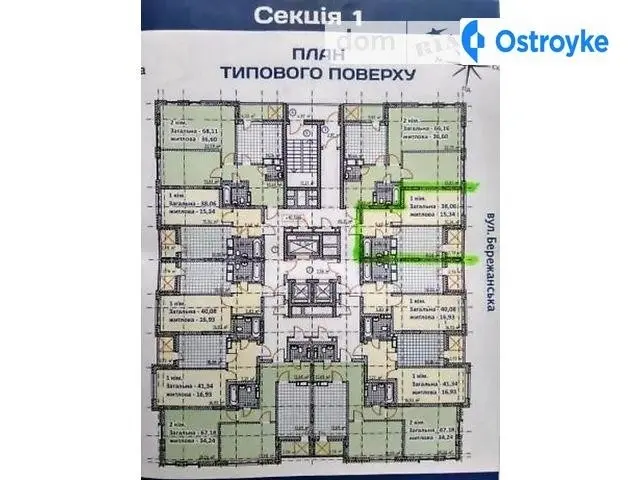 Бережанская ул. 15 — фото 2