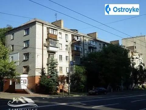 Киквидзе ул. 23