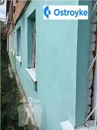 Ватутина улица — фото 2