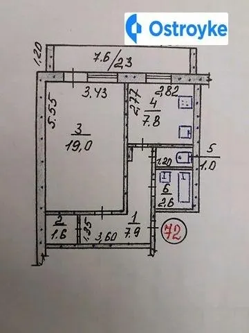 восьмое марта — фото 1