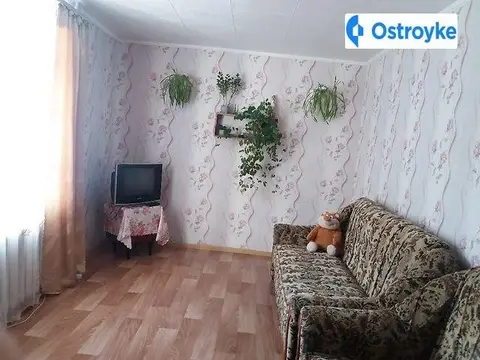 Йорданская