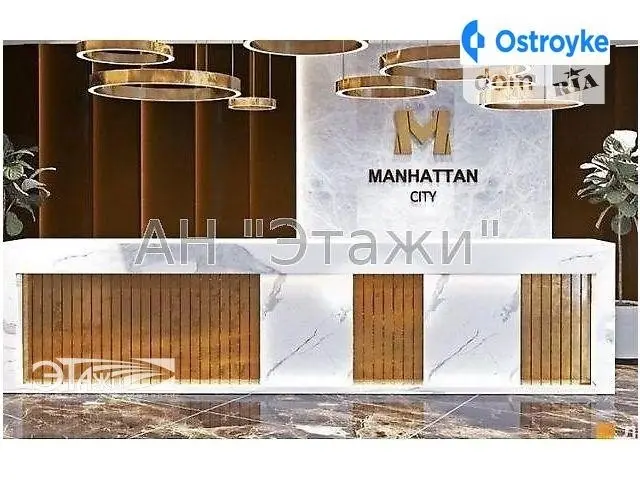 Победы пр-т — фото 3