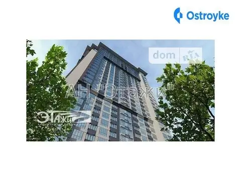 2-кімнатна квартира, 70 м², просп. Перемоги, 5А, Київ