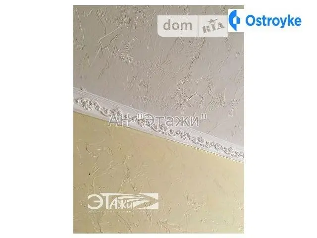 Смолича Юрия ул. — фото 5