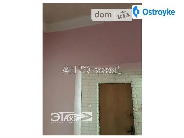Смолича Юрия ул. — фото 4