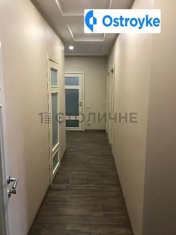 Регенераторная улица — фото 1