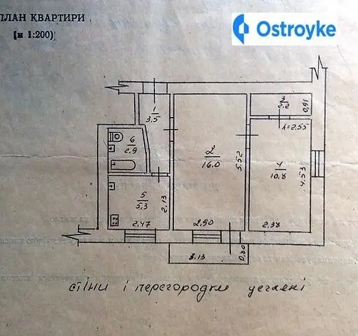 Благовестная улица — фото 3