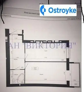 Продаж 1-кімнатної квартири, 50 м², Бориспіль — фото 2