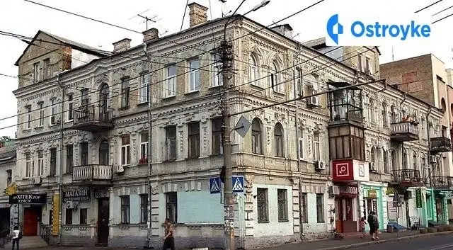 Межигорская улица — фото 5