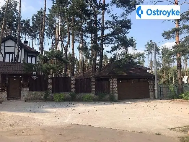 Межова — фото 2