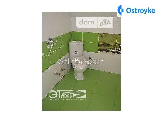 Продажа дома, 197 м², Бровары — фото 2