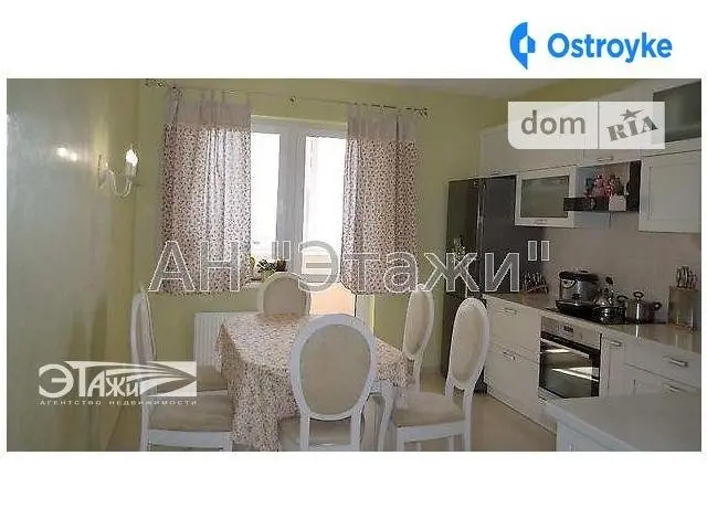 Продажа дома, 197 м², Бровары — фото 4