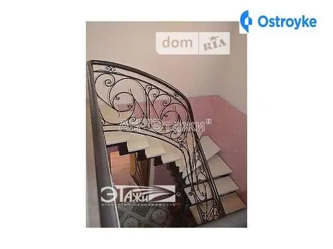 Продажа дома, 197 м², Бровары