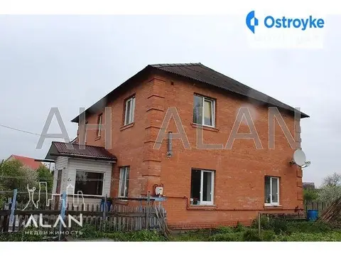 Островского ул.