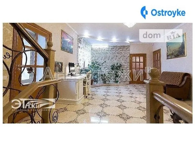Юнкерова Николая ул. — фото 1