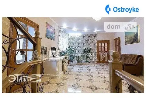 Юнкерова Николая ул.