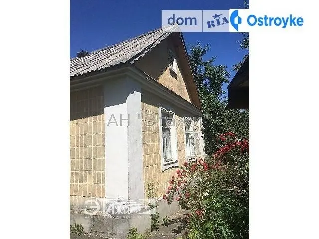 Гвардейская ул. — фото 2