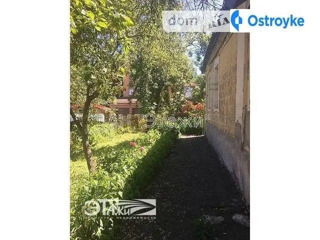 Гвардейская ул. — фото 4