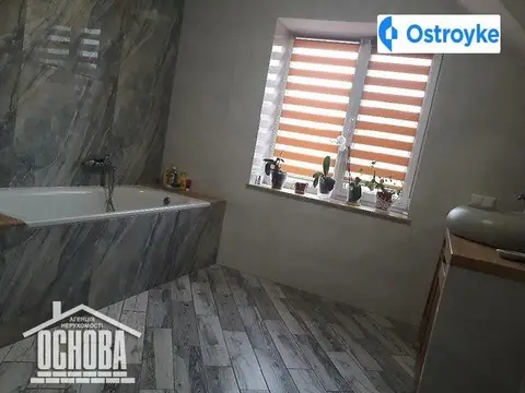 Світанковий провулок