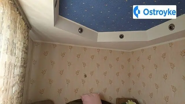 Продаж будинку, 167 м², Миколаїв — фото 3
