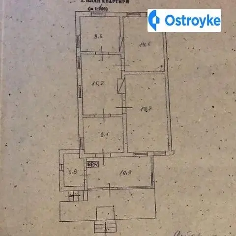 Продаж будинку, 90 м², Бар — фото 4