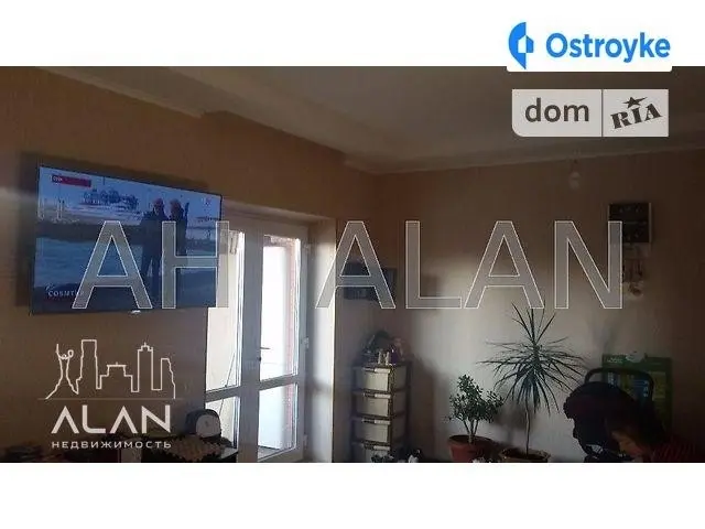 Героев Крут ул. — фото 4