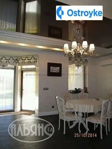 Продаж будинку, 302 м², Ужгород