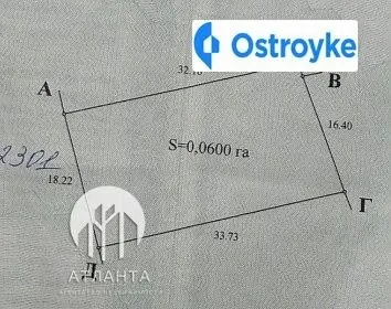 Продаж будинку, 280 м², Ужгород — фото 2