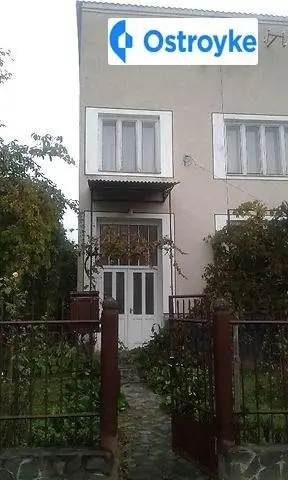 Сюрте