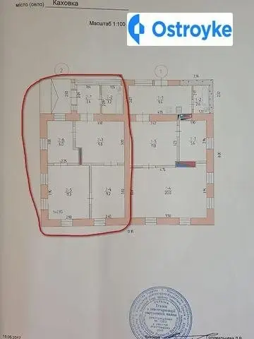 Продаж будинку, 72 м², Каховка