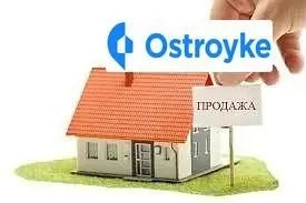 боброва — фото 2
