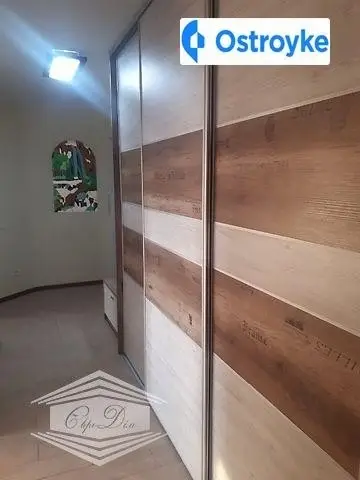 Ближній центр
