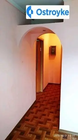 Свободы проспект