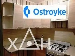 1-кімнатна квартира, 32 м², вул. Зарічанська, Хмельницький