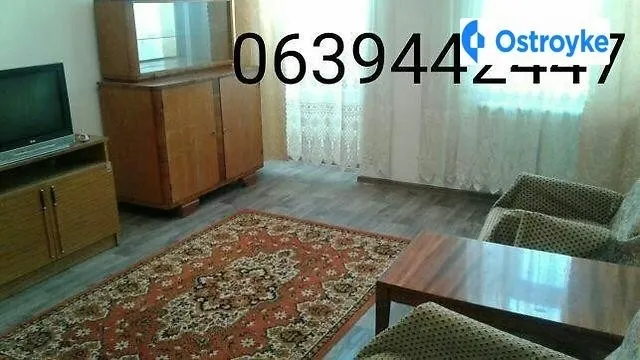 Оренда 2-кімнатної квартири, 44 м², Миколаїв — фото 1