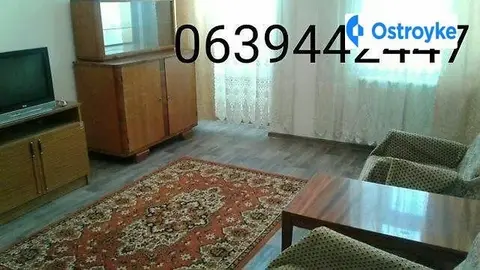 Оренда 2-кімнатної квартири, 44 м², Миколаїв