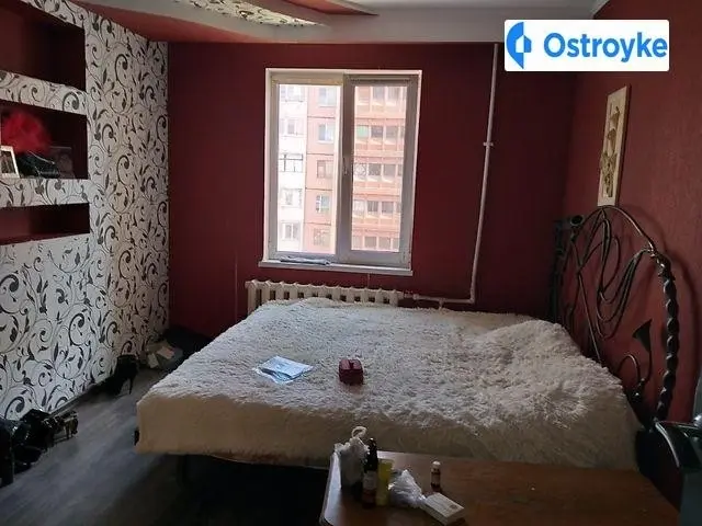 Днепропетровская дорога — фото 4