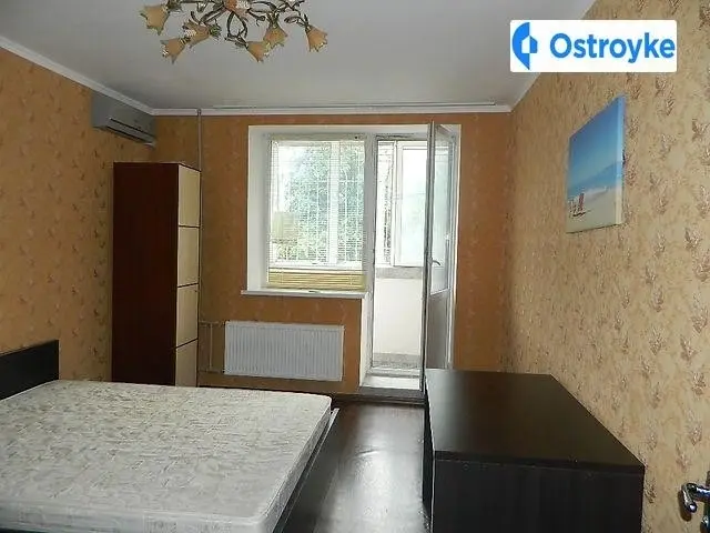 Зоопарковая улица — фото 5